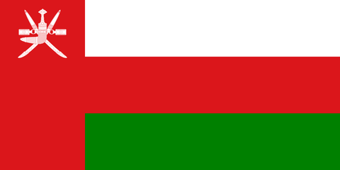 Oman Flag 100D Rough Tex® (Multiple Sizes)