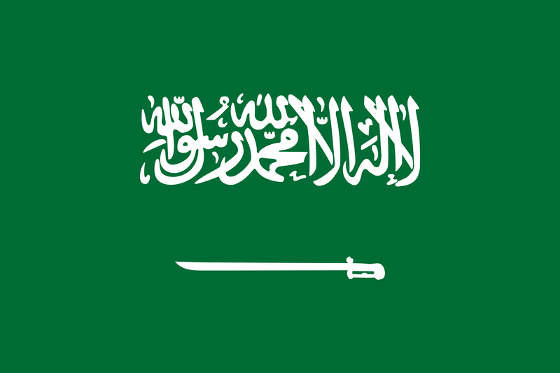 Saudi Arabia Flag 100D Rough Tex® (Multiple Sizes)