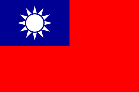 Taiwan Flag 100D Rough Tex® (Multiple Sizes)