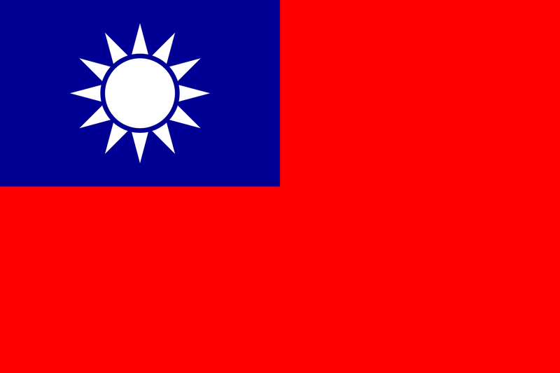 Taiwan Flag 100D Rough Tex® (Multiple Sizes)