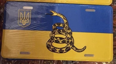 Ukraine Gadsden Flag Automobile License Plate Aluminum Rough Tex
