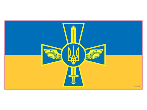 Ukraine Military Bumper Sticker Made in USA