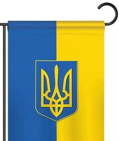 Ukraine Trident Garden Flag Set Double Sided 100D Rough Tex 12"x18" with iron flagpole